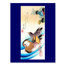 歌川広重 Oshidori (Mandarin Ducks), Hiroshige Post Cards