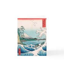 歌川広重 The Sea Off Satta, Utagawa Hiroshige Greeting Cards