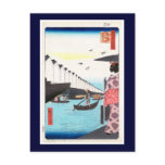 歌川広重 Yoroi Ferry, Utagawa Hiroshige postcards