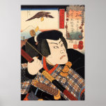 歌舞伎役者, 国芳 Kabuki Actor, Kuniyoshi, Ukiyoe Posters