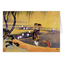 水田/Rice Fields,葛飾北斎/Hokusai Greeting Card