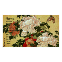 牡丹に蝶 Peonies Butterfly 葛飾北斎 Katsushika Hokusai Business Card Template