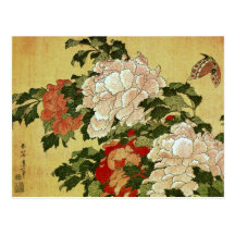 牡丹に蝶 Peonies Butterfly 葛飾北斎 Katsushika Hokusai Post Card