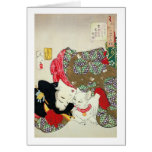 猫が好き, 芳年 I Love Cats, Yoshitoshi, Ukiyo-e Cards