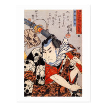 猫の髑髏模様, 国芳 Skull Pattern Made of Cats, Ukiyoe Post Card