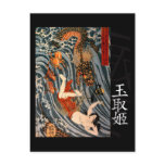 玉取姫 "Princess Jewel Taker" Tamatori-hime Post Card postcards
