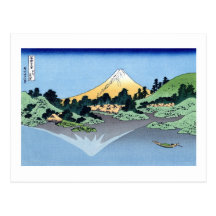 甲州三坂水面, 北斎 View Mt.Fuji from Misaka, Hokusai Postcard