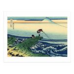 甲州石班沢, 北斎 View Mt.Fuji from Kajikazawa, Hokusai Postcard