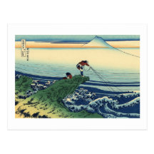 甲州石班沢, 北斎 View Mt.Fuji from Kajikazawa, Hokusai Postcard