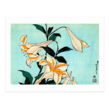 百合, 北斎 Lily, Hokusai, Ukiyo-e Post Card