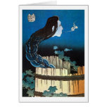 皿の幽霊, 北斎 Ghost of The Dish, Hokusai, Ukiyoe