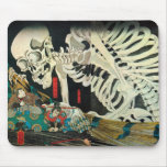 相馬の古内裏, 国芳 Skeleton Manipulated by Witch, Kuniyosh Mouse Pads