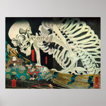 相馬の古内裏,国芳 Skeleton manipulated by Witch, Kuniyoshi Print
