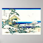 礫川雪の旦 Tea house 葛飾北斎 Hokusai Poster