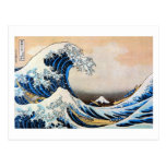 神奈川沖浪裏, 北斎 Great Wave, Hokusai, Ukiyoe Postcards