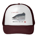 積丹サクラマス！ＧＹＯＴＡＫＵ トラッカーハット