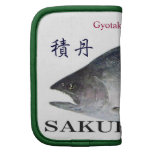 積丹　サクラマス　【桜鱒】　ＪＡＰＡＮ　ＧＹＯＴＡＫＵ スケジュール帳