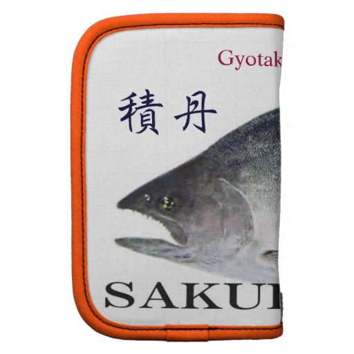 積丹　サクラマス　【桜鱒】　ＪＡＰＡＮ　ＧＹＯＴＡＫＵ 手帳