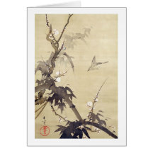 竹に鳥, 其一 Bird and Bamboo, Kiitsu, Japan Art Greeting Cards