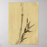 竹 Bamboo 葛飾北斎 Katsushika Hokusai posters