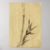 竹 Bamboo 葛飾北斎 Katsushika Hokusai Posters