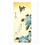 紫陽花にカワセミ, 広重 Hydrangea and Kingfisher, Hiroshige Postcard