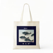 縁起鮒！【えんぎぶな　；鮒：へら鮒　】　　FISH 　ART　JAPAN　作家作品 キャンバスカバン