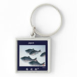 縁起鮒！【えんぎぶな　；鮒：へら鮒　】　　FISH 　ART　JAPAN　作家作品 keychains