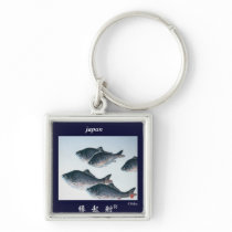 縁起鮒！【えんぎぶな　；鮒：へら鮒　】　　FISH 　ART　JAPAN　作家作品 キーホルダー
