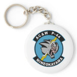 航空自衛隊　第44警戒群　ワッペン　峯岡山 KEYCHAINS