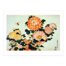 菊と蜂, 北斎 Chrysanthemum and Bee, Hokusai Post Card