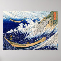 葛飾北斎の千絵の海 総州銚子Ocean Waves,Hokusai Print