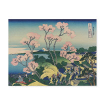 葛飾北斎「東海道品川御殿山の不二 」 POSTCARD