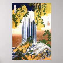 葛飾北斎 Yoro Falls Katsushika Hokusai Print