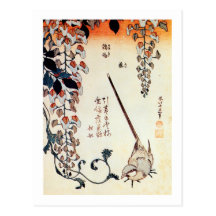 藤にセキレイ, 北斎 Wagtail and Wisteria, Hokusai, Ukiyo-e Post Card