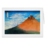 赤富士, 北斎 Red Mount Fuji, Hokusai