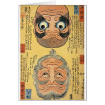 逆さ絵, 国芳 Let's Upside Down, Kuniyoshi, Ukiyoe Greeting Card