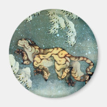 雪中虎図, 北斎 Tiger in the Snow, Hokusai Fridge Magnet