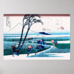 駿州江尻 Ejiri in Suruga Province 葛飾北斎 Hokusai Print