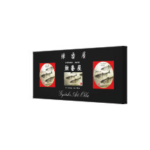 鰊番屋！１００年保存キャンバス！ビンテージ　【カムイ岬＆神恵内】　丸窓；鰊　GYOTAKU キャンバスプリント