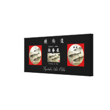 鰊街道！１００年保存キャンバス！ビンテージ　【小樽＆銭函】　丸窓；鰊　GYOTAKU 張りキャンバスプリント