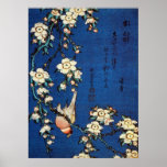 鳥と枝垂桜, 北斎 Bird and Weeping Cherry Tree, Hokusai Posters