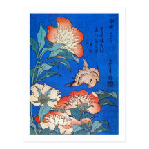 鳥と芍薬, 北斎 Bird and Peony, Hokusai, Ukiyoe Post Card