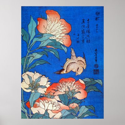 鳥と芍薬, 北斎 Bird and Peony, Hokusai, Ukiyoe Poster by ukiyoemuseum