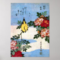 黄鳥長春 Nightingale 葛飾北斎 Hokusai Poster
