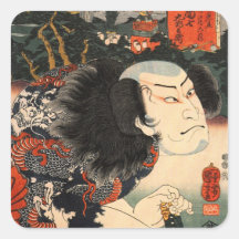 龍の刺青の役者, 国芳 Actor of Dragon's Tattoo, Ukiyoe Stickers