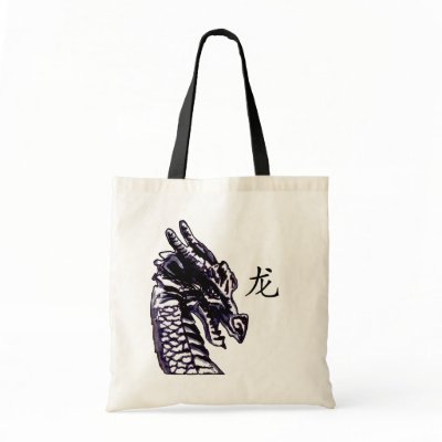 龙 (Dragon) Tote Bags by ZOMBIE_RUST