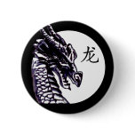 龙 (Dragon) buttons