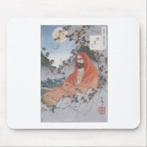 026 - The Moon Through a Crumbling Window (Haso no mousepads