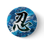 09 buttons